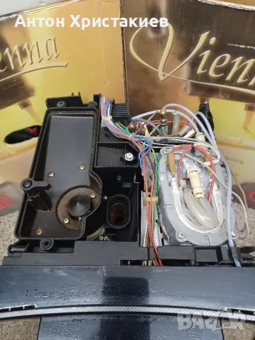 Продавам кафемашина DELONGHI Perfecta 5500 на части , снимка 2 - Кафемашини - 49003251