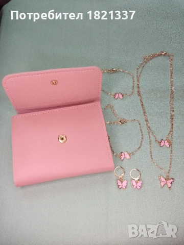 Комплект портмоне с бижута , снимка 2 - Бижутерийни комплекти - 50530248