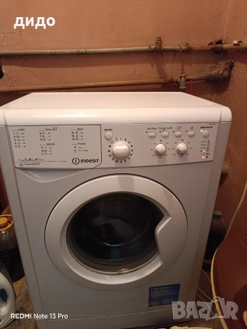 Пералня Индезит клас А+ 800 оборота 5 кг, работи перфектно!