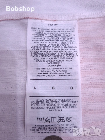 Хърватия - Найк - Croatia- Nike - season 2024/2025, снимка 7 - Футбол - 53833462