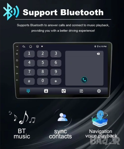 Honda CR-V_2 2001-2006 9” 2-DIN с Android 13, 4/64GB , снимка 13 - Аксесоари и консумативи - 48118225