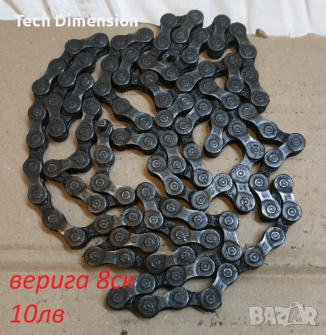  Вело кормила,курбели NW 1x,венци,команди,верига,грипове,рога,накладки, снимка 13 - Части за велосипеди - 52788407