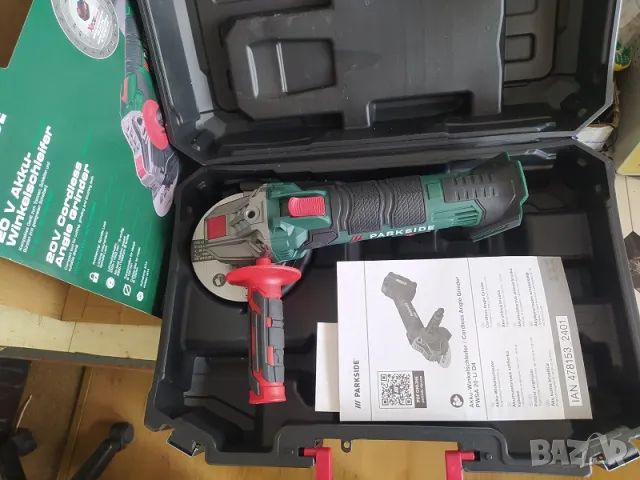 Инструменти, снимка 2 - Други инструменти - 50299107