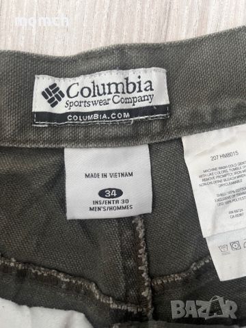 COLUMBIA-мъжки панталон за лов риболов и туризъм размер S-М, снимка 6 - Екипировка - 46381636