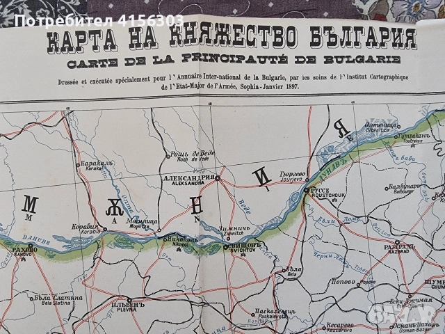 карта на Княжество България 1897., снимка 2 - Колекции - 53666890