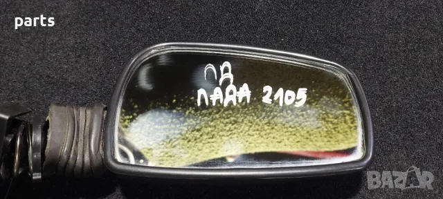 Дясно Огледало Лада 2105, снимка 6 - Части - 50248429