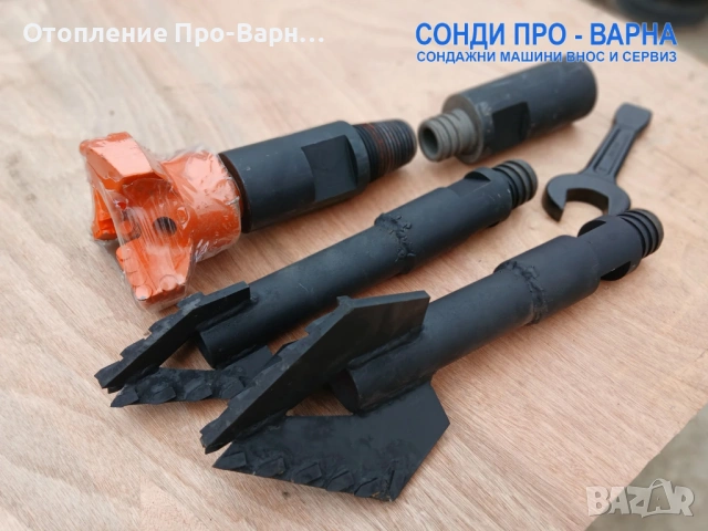 Сондажна машина Track-MaxPro260CN(v97) до 260m, снимка 13 - Други машини и части - 54006829