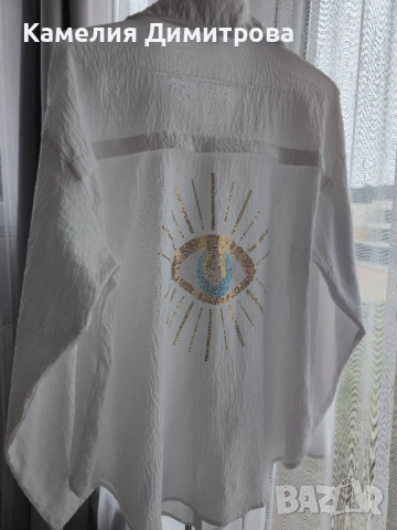 Ефектна бяла ризка с дълъг ръкав и голямо око на гърба, снимка 2 - Ризи - 53285492