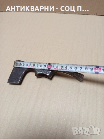 Соц Стара Малка Ловно Рибарска Киркобрадвичка. , снимка 8 - Антикварни и старинни предмети - 52171646