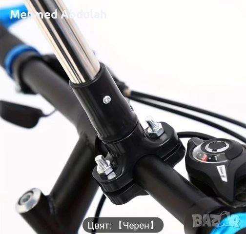 Сгъваема рамка за велосипеден чадър, снимка 8 - Аксесоари за велосипеди - 53611944