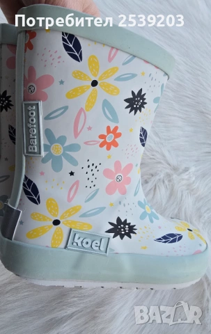 Детски гумени ботуши на KOEL Barefoot №25 , снимка 6 - Детски боти и ботуши - 53760080