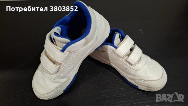 Детски Маратонки Адидас,