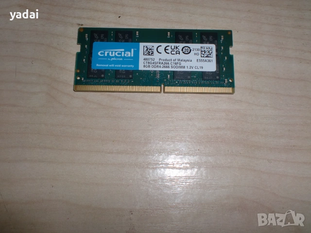 Продавам DDR4 Ram памети за  Лаптопи, снимка 2 - RAM памет - 32271559