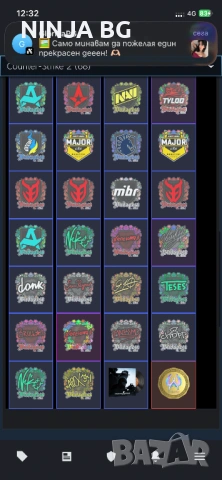 Steam акаунт за бързите намалям цената 