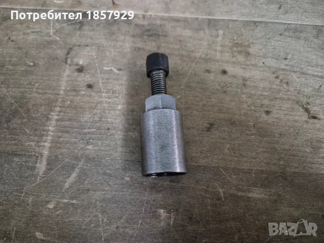 Инструмент за помпата на BMW