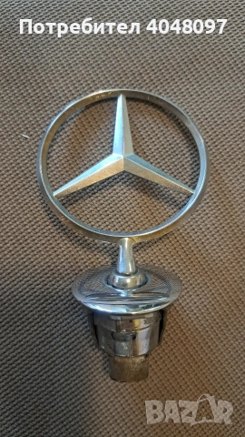 капаче задна броня 211 за куката 5 евро , снимка 5 - Части - 54170412