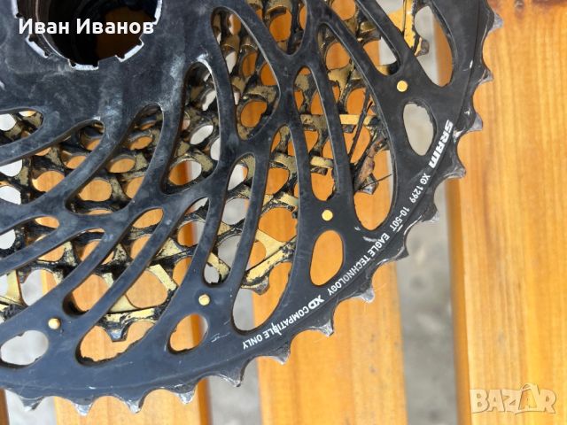 SRAM 12-speed Eagle Cassette XG-1299 10-50T, снимка 5 - Части за велосипеди - 45765974