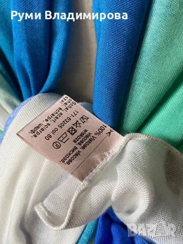 Голям, квадратен, тънък шал Moods of Norway/ HM и други, снимка 2 - Шалове - 46964791