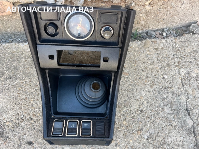 LADA/ЛАДА ОРИГИНАЛНО БАРЧЕ , снимка 7 - Части - 52369822