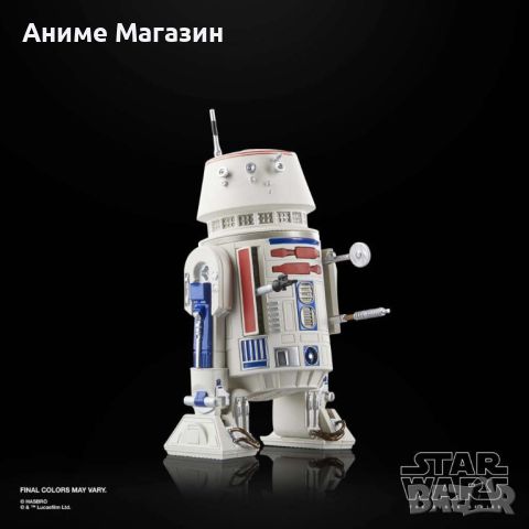  Фигурка STAR WARS ASHOKA R5-D4 ACTION, снимка 2 - Колекции - 45369872