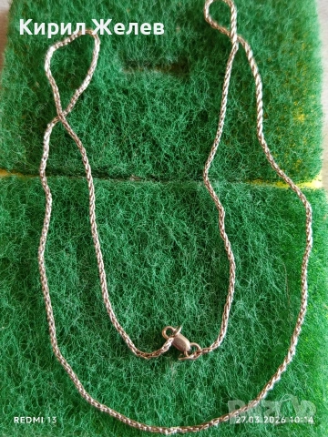 Сребърен синджир стил и елегантност подходящ аксесоар за ежедневието 51757