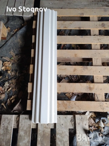 Експандиран пенолистирол, снимка 4 - Други стоки за дома - 54182279