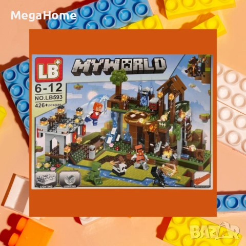 Детски Конструктор Minecraft Майнкрафт със светещи елементи , снимка 4 - Конструктори - 53450545