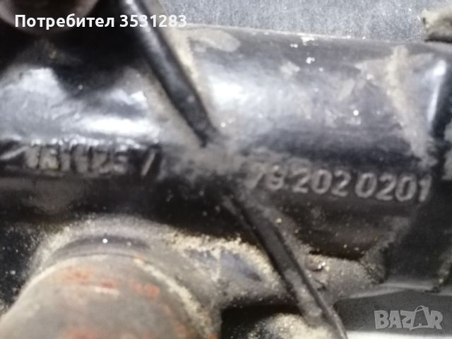 Кормилна кутия Деу Люблин, steering box Daewoo Lublin , снимка 2 - Части - 46676526