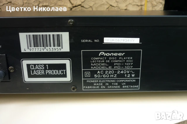 Pioneer-PD107 cd, снимка 6 - Аудиосистеми - 51177286