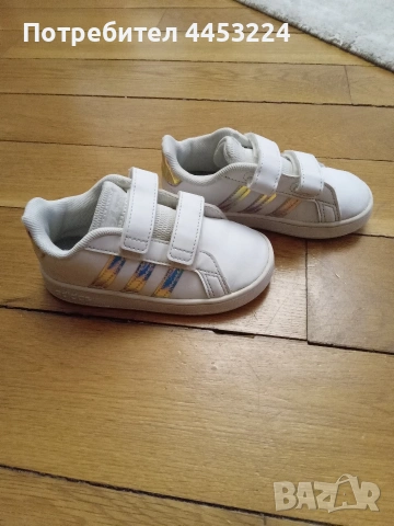 Детски ботуши-апрески,боти-кубинки,боти,обувки-естествен велур и маратонки адидас , снимка 15 - Детски боти и ботуши - 51207235