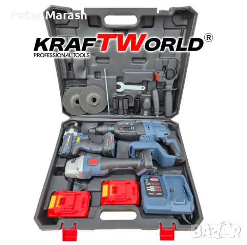 Комплект 4в1 KraftWorld Безчеткови Машини Гайковерт-винтоверт, Ъглошлайф и Перфоратор, снимка 8 - Куфари с инструменти - 50359141