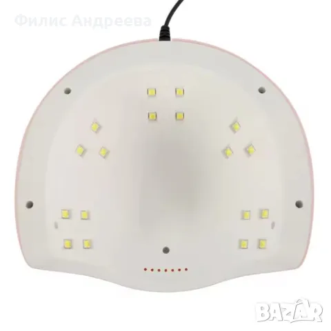 Професионална 54W UV LED лампа за нокти с таймер SUN X4, снимка 6 - Продукти за маникюр - 49088148