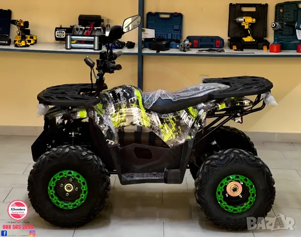 Електрическо ATV/АТВ “Sport Electric 1500W” 2024 В КАШОН - НОВО, снимка 2 - Мотоциклети и мототехника - 47078208