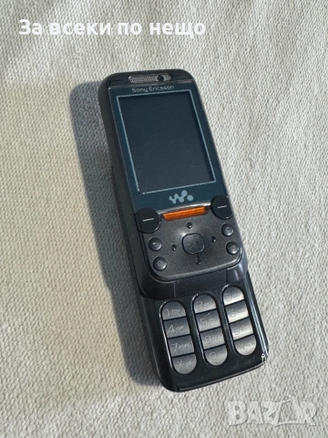 Sony Ericsson W850i Walkman , зарядно и мемори карта !, снимка 11 - Sony Ericsson - 53453753