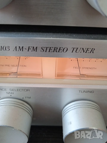 Philips-класически комплект усилвател и тунер, снимка 5 - Ресийвъри, усилватели, смесителни пултове - 54105636