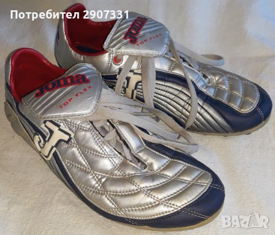 Футболни бутонки Joma. номер 41, снимка 2 - Спортна екипировка - 46523864