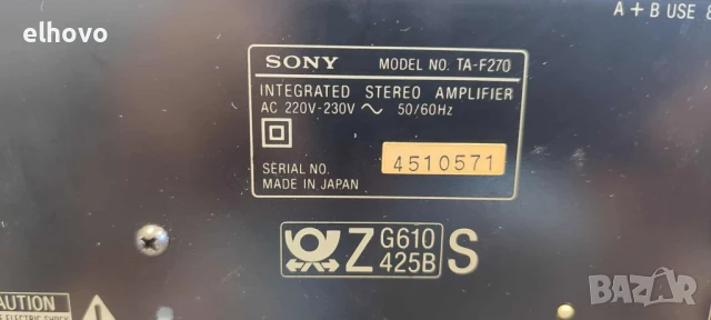 Стерео усилвател Sony TA-F270, снимка 2 - Ресийвъри, усилватели, смесителни пултове - 50904396