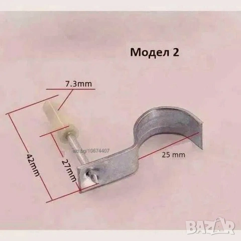 НОВ Пистолет за забиване на пирони със заряд в дърво, метал и бетон Пълен комплект + опция за пирони, снимка 7 - Други инструменти - 54017847