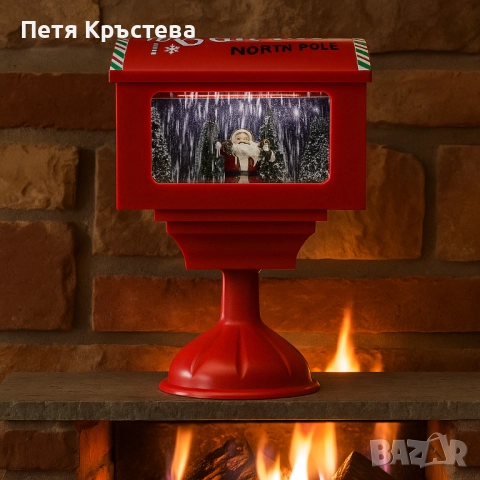 Музикална пощенска кутия „Santa North Pole“ с ефект на падащ сняг, снимка 6 - Други - 52286188