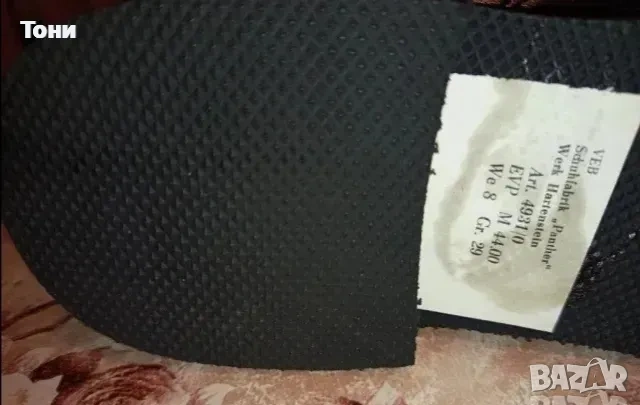 PANTHER Оригинал Нови Мъжки Кожени Боти 43, снимка 11 - Мъжки боти - 53486070