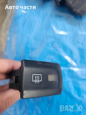 8L0941503A Audi A3 1998.г Превключвател за отопление и размразяване на стъклата 8L0 941 503 A