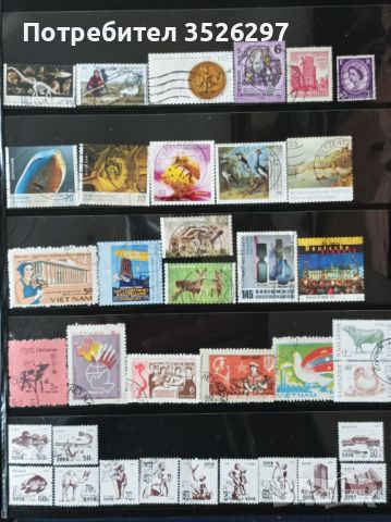 Колекция от 143 пощенски марки, снимка 4 - Филателия - 45979943