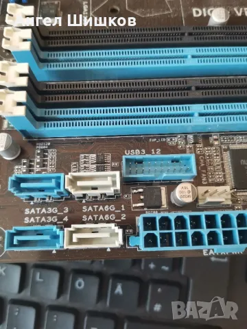 Дънна платка Z77 Asus P8Z77-M Socket 1155, снимка 5 - Дънни платки - 48175857