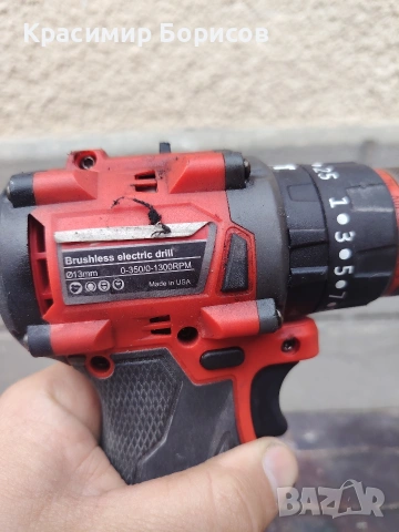 инструменти Внос Германия milwalkee , снимка 10 - Други инструменти - 54282150