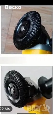 Диск за дървообработване, снимка 5 - Други инструменти - 50181339