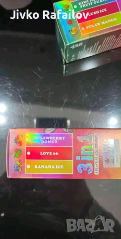 vape, снимка 7 - Вейп без пълнители - 52504229