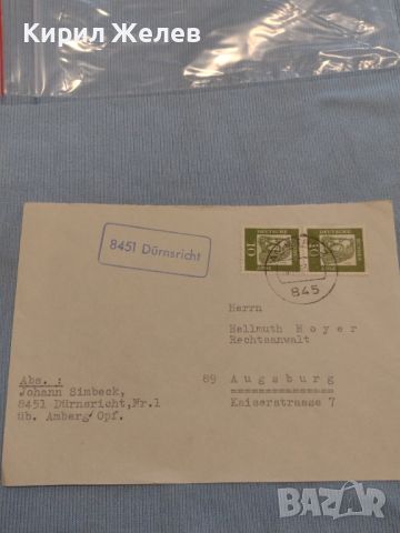 Стар пощенски плик с марки и печати Аугсбург Германия за КОЛЕКЦИЯ ДЕКОРАЦИЯ 26501, снимка 7 - Филателия - 46263097
