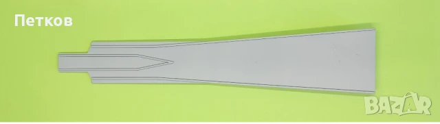 Приспособление за поставяна на вагони и локомотиви H0