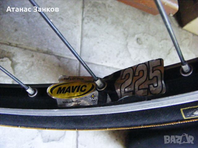 Сет капли Shimano XT 756 сликови гуми 26 цола, снимка 7 - Части за велосипеди - 45761595