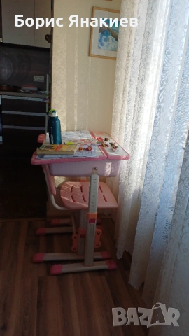 Детско бюро